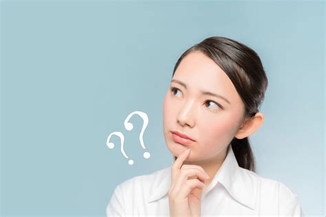 疑問 .